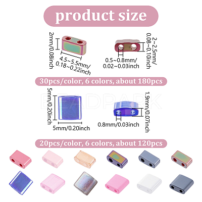 12 Style Glass Seed Beads SEED-PH0001-51-1