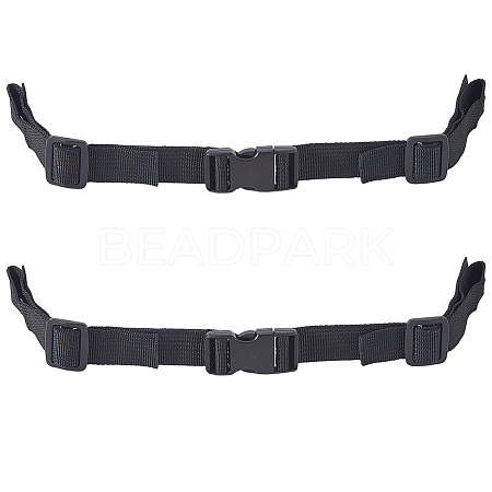 Polyester Adjustable Strap with Plastic Clasp FIND-WH20026-89A-1