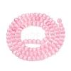 Glass Imitation Cat Eye Beads Strands GLAA-N075-01A-07-2