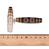 Tibetan Style dZi Beads TDZI-N002-01E-3