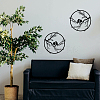 PVC Wall Stickers DIY-WH0377-096-5