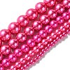 Dyed Glass Pearl Round Beads Strands HY-X0001-03-4