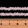 Frosted Transparent Glass Beads X1-GLAA-N016-4mm-10-4