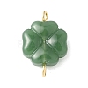 2Pcs 2 Colors Spray Painted Glass Imitation Jade Connector Charms PALLOY-JF03525-02-2