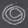 Glass Beads Strands X-EGLA-A044-T8mm-D19-2
