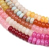 Dyed Natural White Jade Beads Strands X-GG-CBA7CEF-01-5