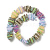 Painted Glass Beads X1-LAMP-I032-01-2