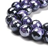 Electroplated Natural Fire Crackle Agate Round Beads Strands G-G0006-A02-05-4