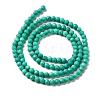 Natural Howlite Beads Strands G-C025-02B-02-3