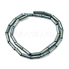 Electroplated Natural Lava Rock Beads Strands G-K388-03B-06-1