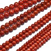 Natural Malaysia Jade Beads Strands G-L645-A01-4mm-09-2