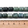 Natural Moss Agate Beads Strands G-R015-A01-5
