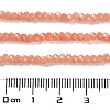 Baking Paint Imitation Jade Glass Bead Strands DGLA-A034-J2MM-A31-2