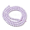 Cubic Zirconia Bead Strands ZIRC-P109-02A-03-3
