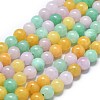Natural Malaysia Jade Beads Strands G-L645-A01-4mm-34-1