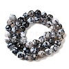 Dyed & Heated Natural Fire Crackle Agate Beads Strands G-P539-B01-14-3