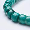 Natural Magnesite Beads Strands TURQ-K003-04-3