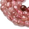 Natural Strawberry Quartz Beads Strands G-P601-A08-02-4