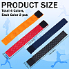 8Pcs 4 Colors Cloth Jersey Sleeve Bands AJEW-CP0005-97-2