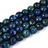 Dyed Natural White Jade Beads Strands G-T139-6mm-60-22-4