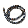 Natural Dumortierite Quartz Beads Strands G-H298-A06-03-3