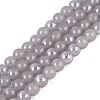 Electroplate Imitation Jade Glass Beads Strands EGLA-Q132-6MM-01B-11-1