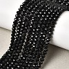 Natural Black Tourmaline Beads Strands G-K376-I02-3x4mm-1