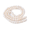 Natural Cultured Freshwater Pearl Beads Strands PEAR-I007-07Q-07A-3