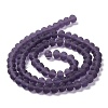 Transparent Glass Beads Strands EGLA-A034-T8mm-MD15-3