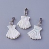 Shell Pendants SSHEL-E571-13P-2