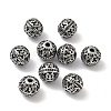 Retro 316 Surgical Stainless Steel Beads STAS-L307-17AS-01-1