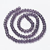 Glass Beads Strands EGLA-A044-T8mm-D15-2