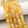 Natural Dragon Veins Agate Beads Strands G-G177-E08-05-5