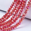 Electroplate Glass Beads Strands EGLA-A044-P3mm-B22-1