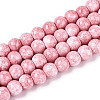 Baking Paint Glass Beads Strands DGLA-N016-6mm-02-1