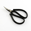 45# Carbon Steel Scissors TOOL-R048-01-1