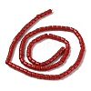 Dyed Synthetic Coral Beads Strands CORA-P010-01-2