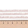 Frosted Crackle Glass Beads Strands GLAA-U001-4mm-M12-4