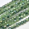 Faceted Round Half Rainbow Plated Imitation Opalite Electroplate Glass Beads Strands X-EGLA-J130-HR11-1