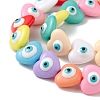 Evil Eye Resin Beads Strands RESI-F040-01-4