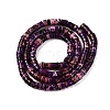 Natural Imperial Jasper Beads Strands G-T138-198D-2