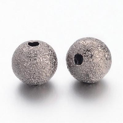 Brass Textured Beads EC248-NFB-1