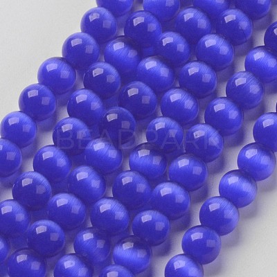 Cat Eye Beads CER8mm04-1