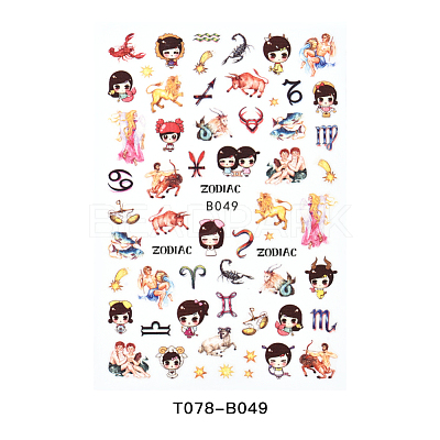 Nail Decals Stickers MRMJ-T078-B049-1