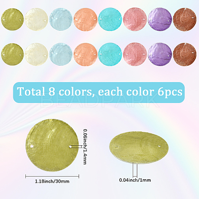48Pcs 8 Colors Natural Capiz Shell Connector Charms BSHE-SC0001-31-1