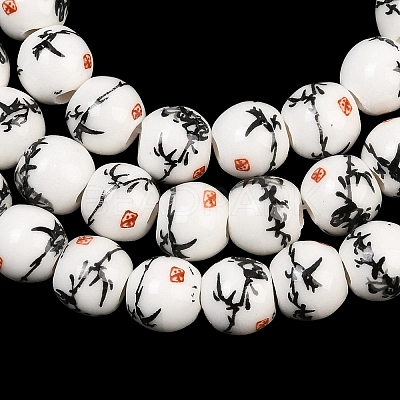 Handmade Flower Printed Porcelain Ceramic Beads Strands PORC-M006-8mm-02-1