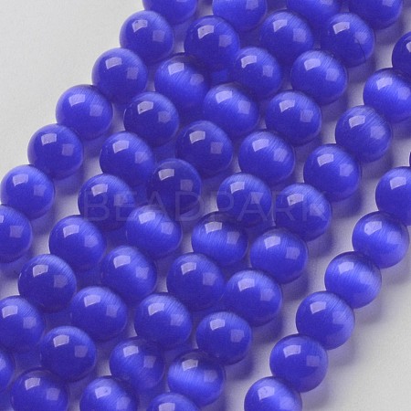 Cat Eye Beads CER8mm04-1