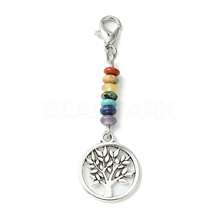 Alloy Tree of Life Pendant Decorations HJEW-JM01383-02-1