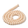 Glass Beads Strands EGLA-A034-P3mm-MD05-3