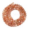 Natural Peach Moonstone Beads Strands G-C127-A02-02-5
